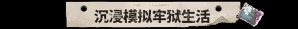 视觉数据1